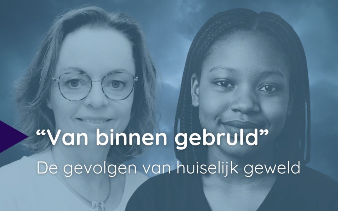 Video: Van binnen gebruld